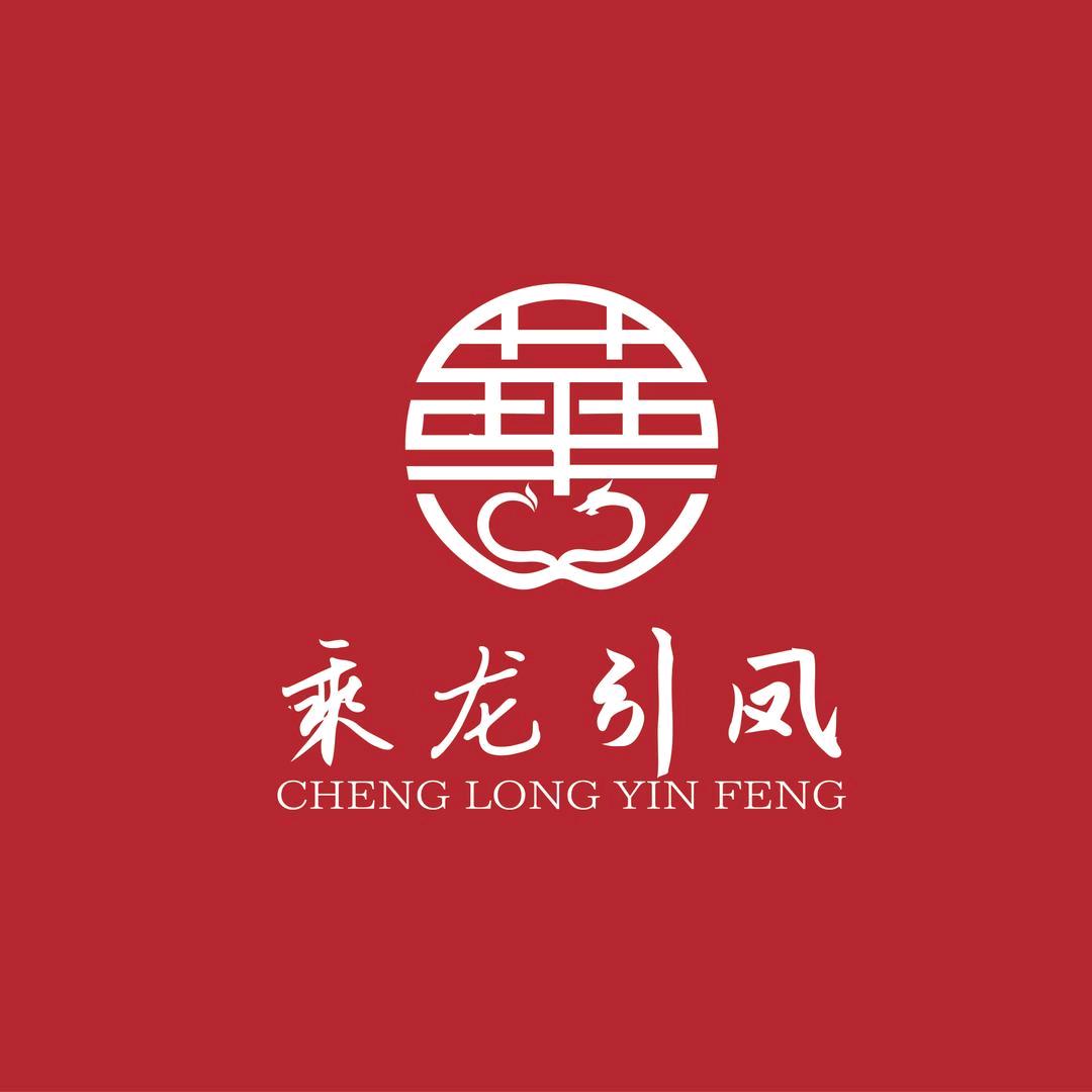 乘龙引凤婚礼管家