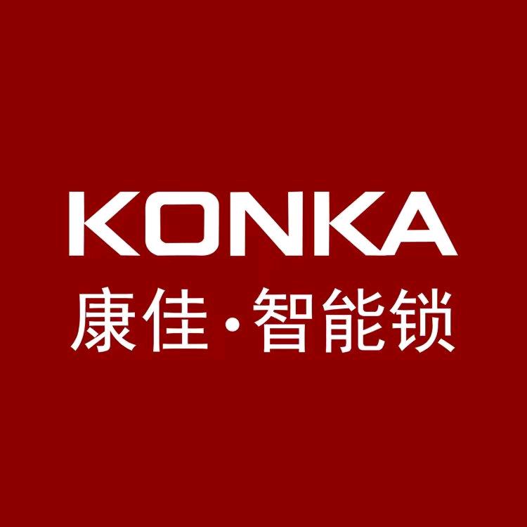 临夏康佳智能锁安装