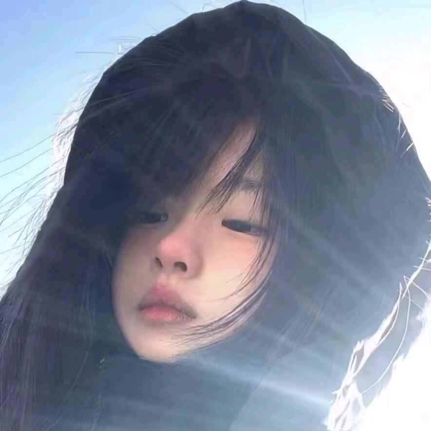 娜就别想啦
