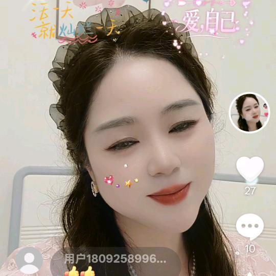 韩琴琴琴