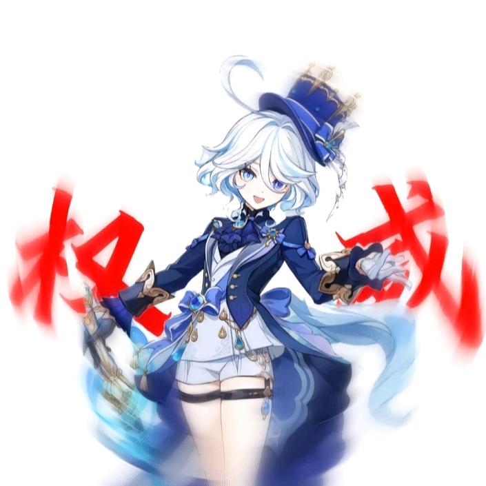 随泽