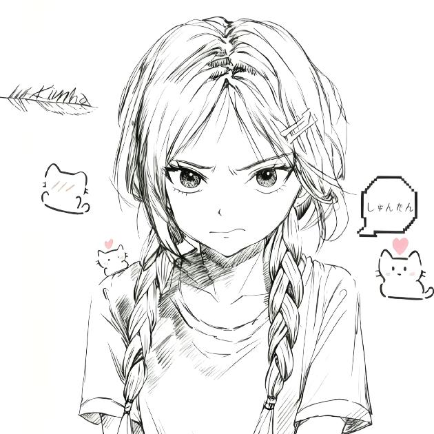 隔壁村的～(￣▽￣～)~