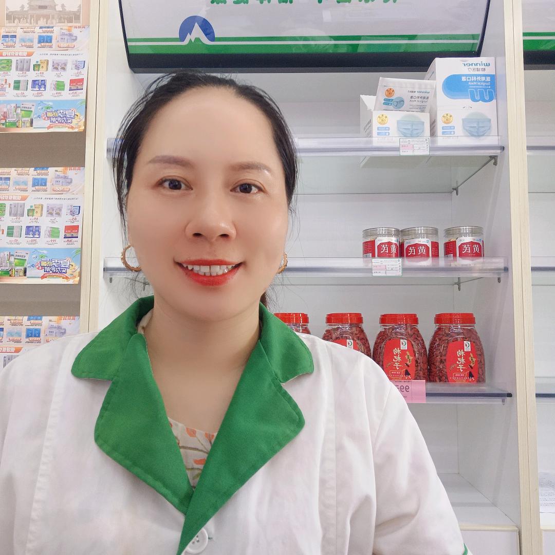 心  星～ 罗罗
