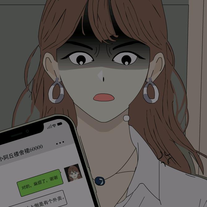 吉吉小铁牛