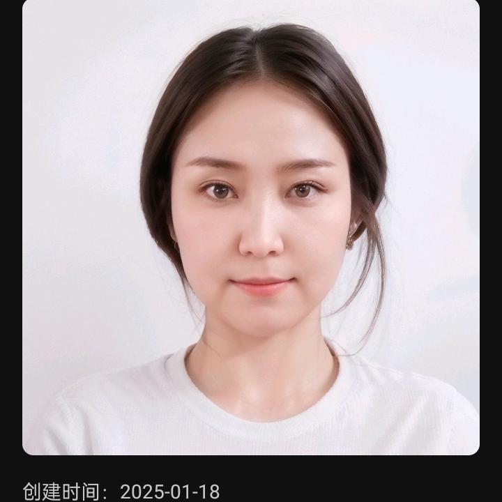 塔娜