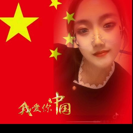 小琴琴