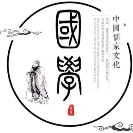 三恒文化