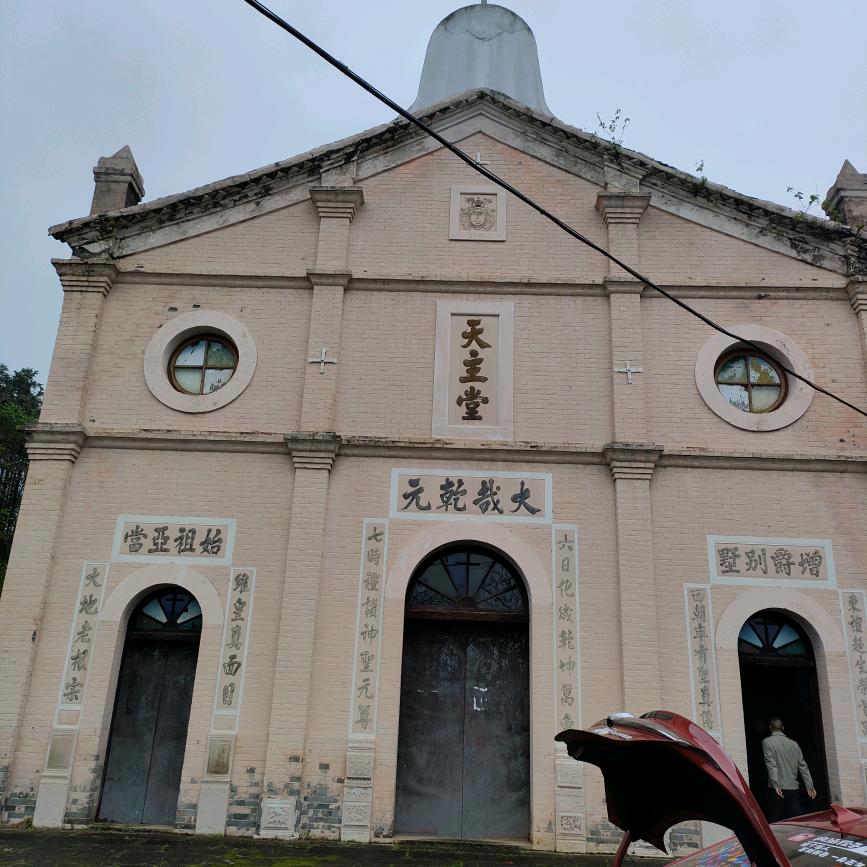纤手人生