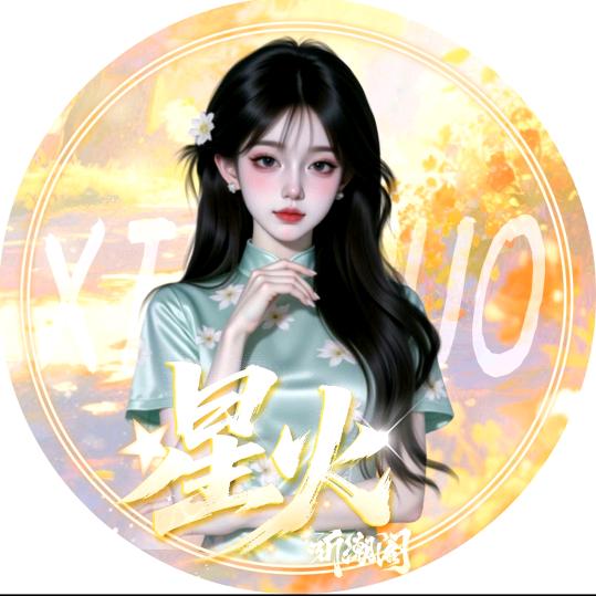 一盏清茶梦❄