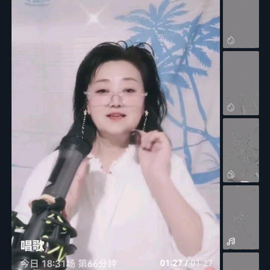 甲依方131419🎤💰💰