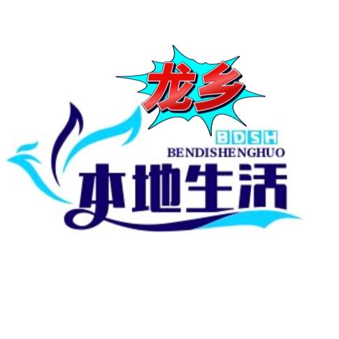 龙乡探店官