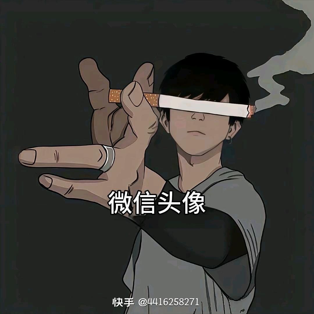 港股通