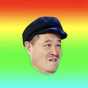 普通老百姓