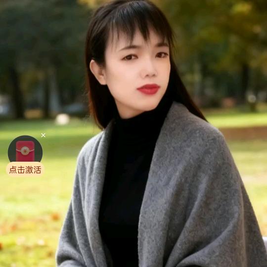 忘掉一切