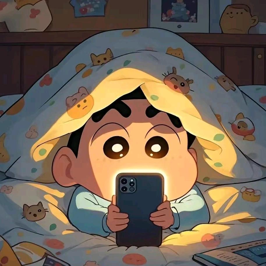 以后再说吧
