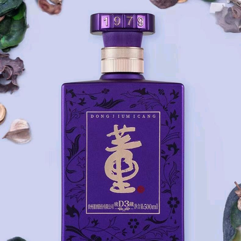 鼎汇名酒超市