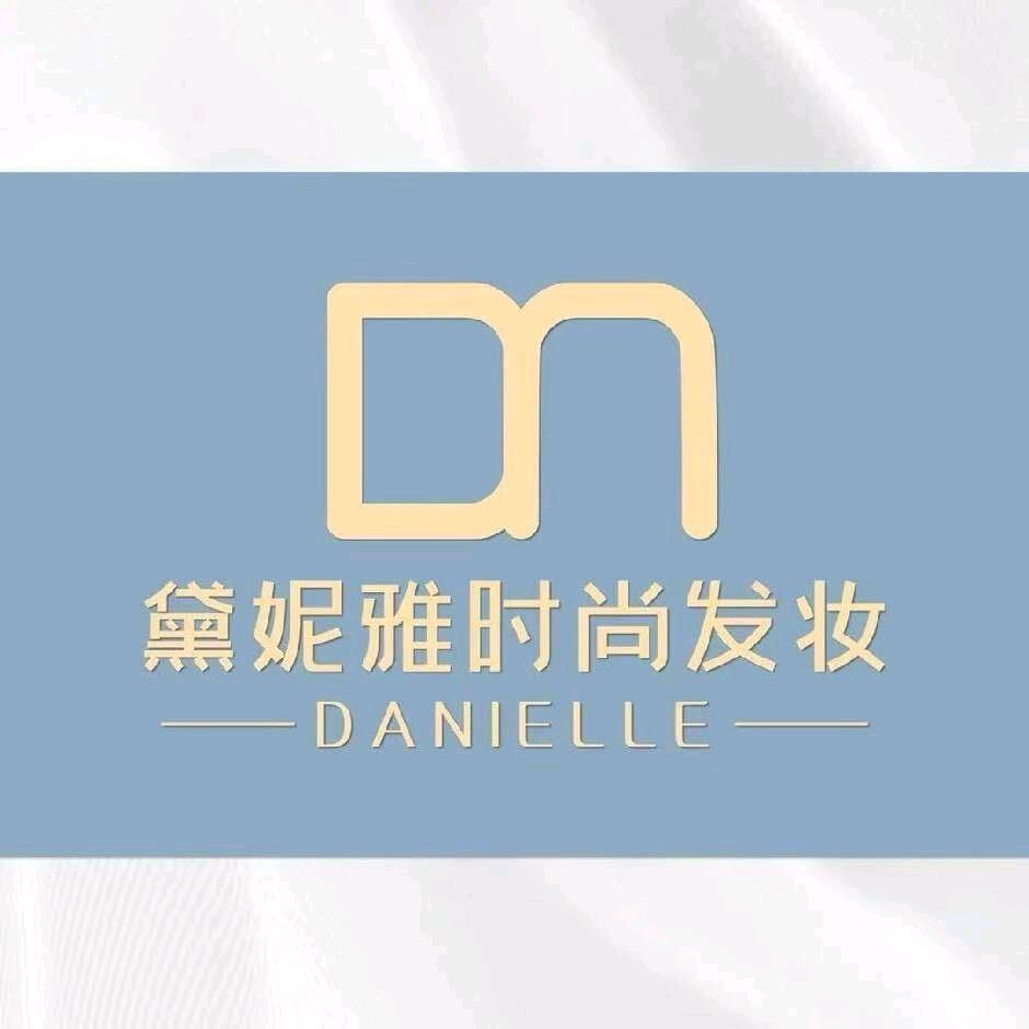 黛妮雅假发定制-山东济宁店