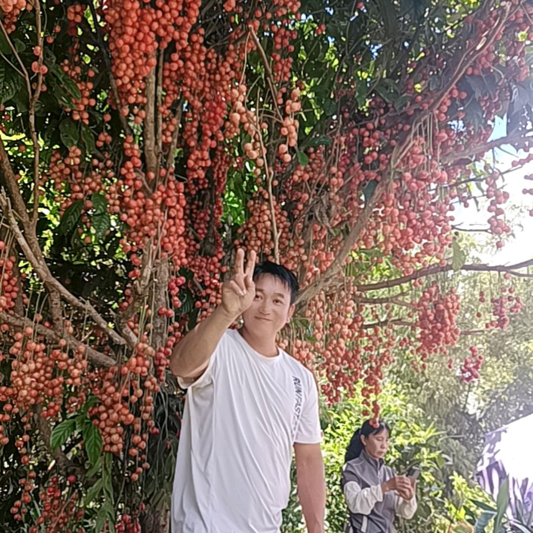 等你