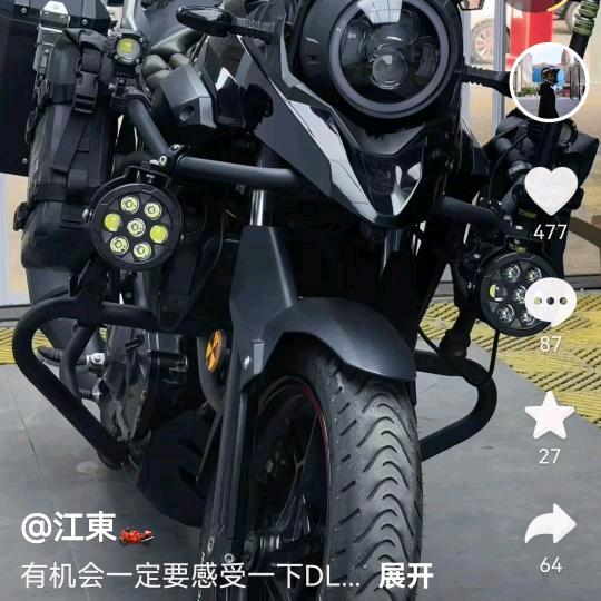 我是安装铝模友哥