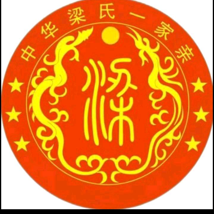 天涯💫
