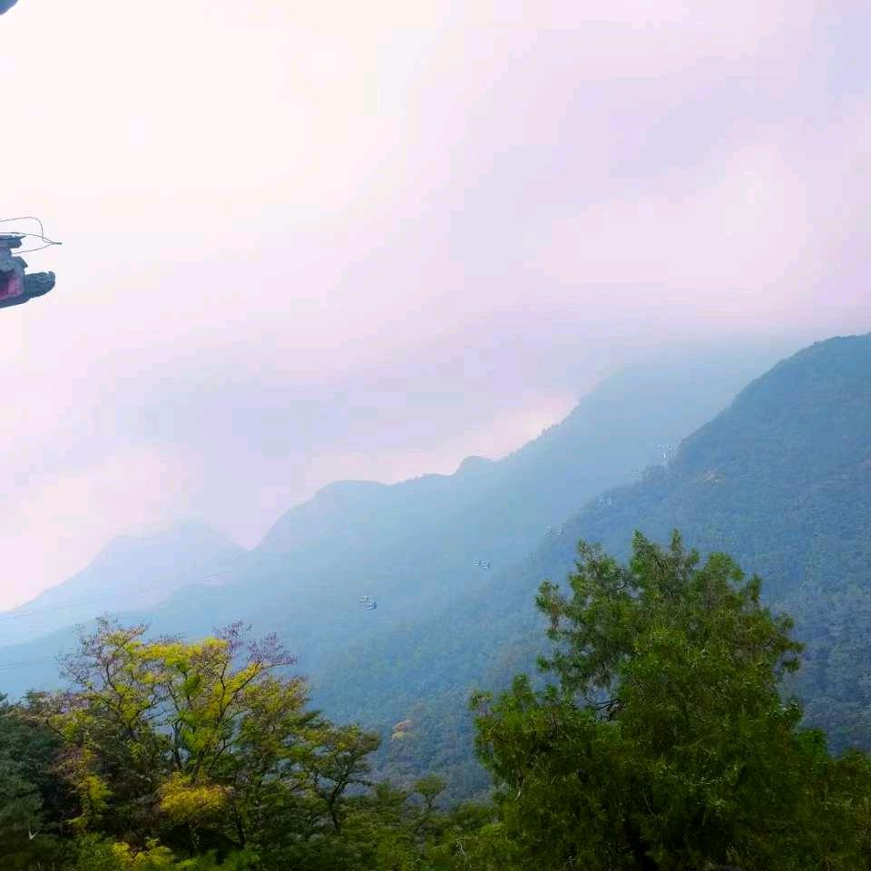 明子