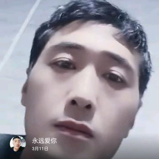 八太爷