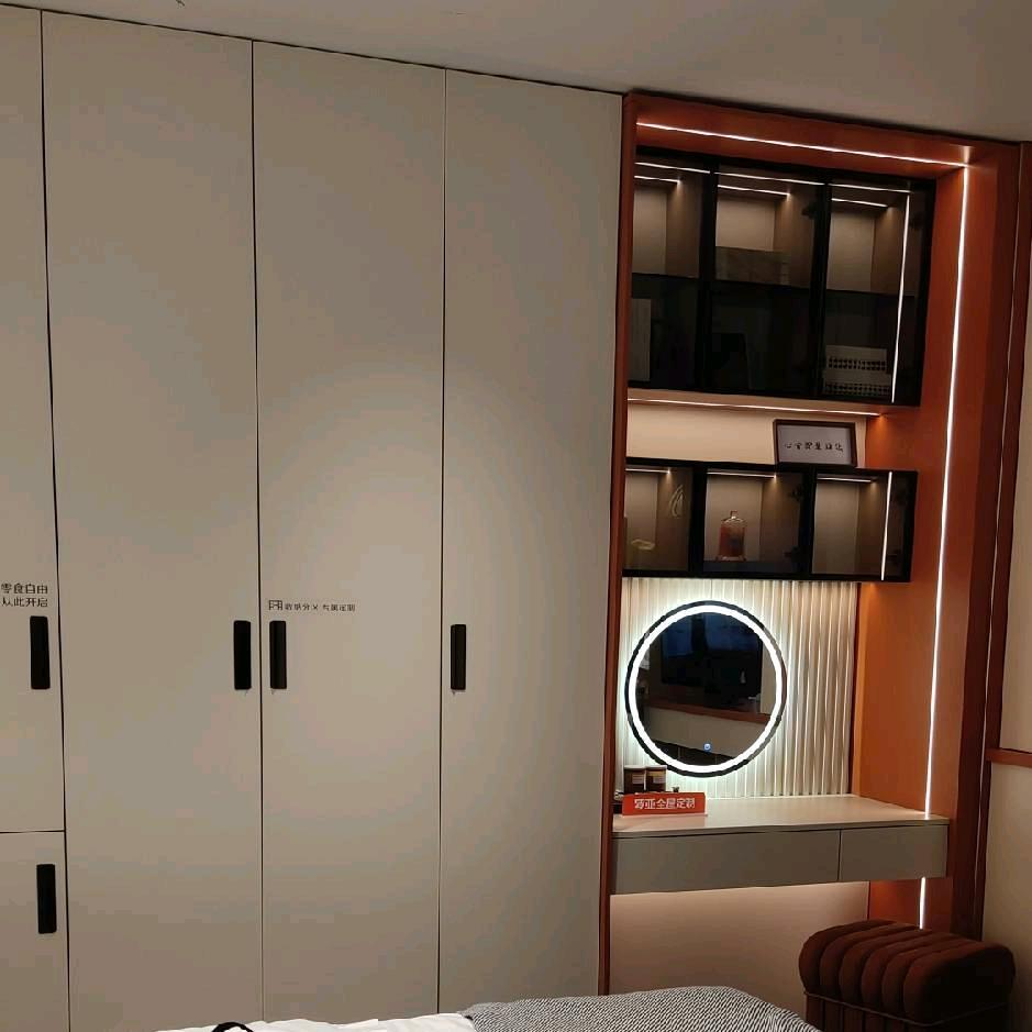 全屋定制源头工厂，阿霞