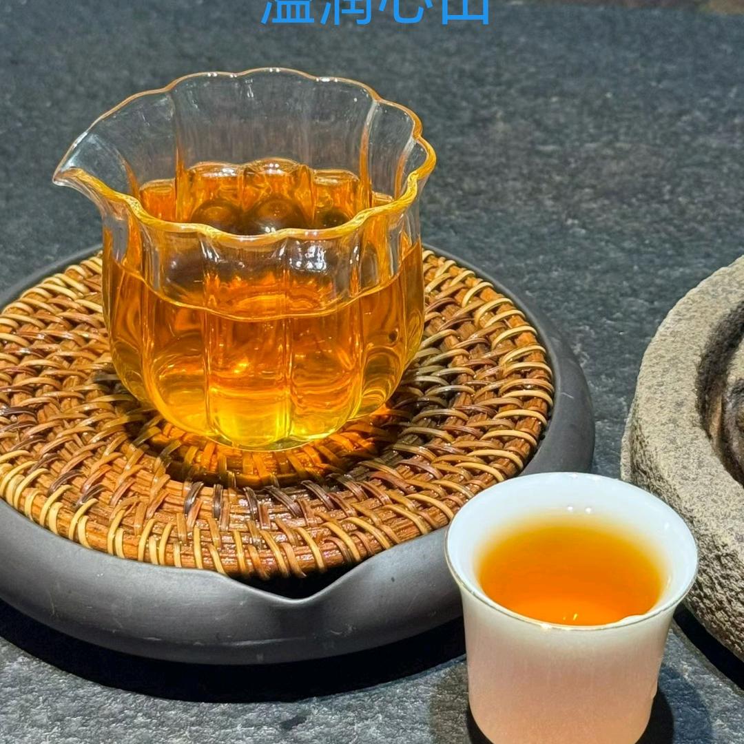 永恒❤️