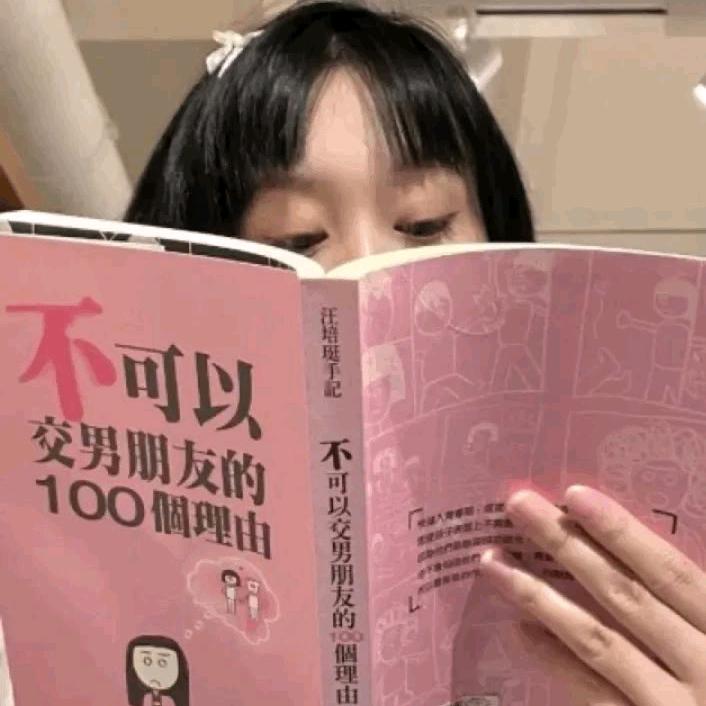 三万个明天