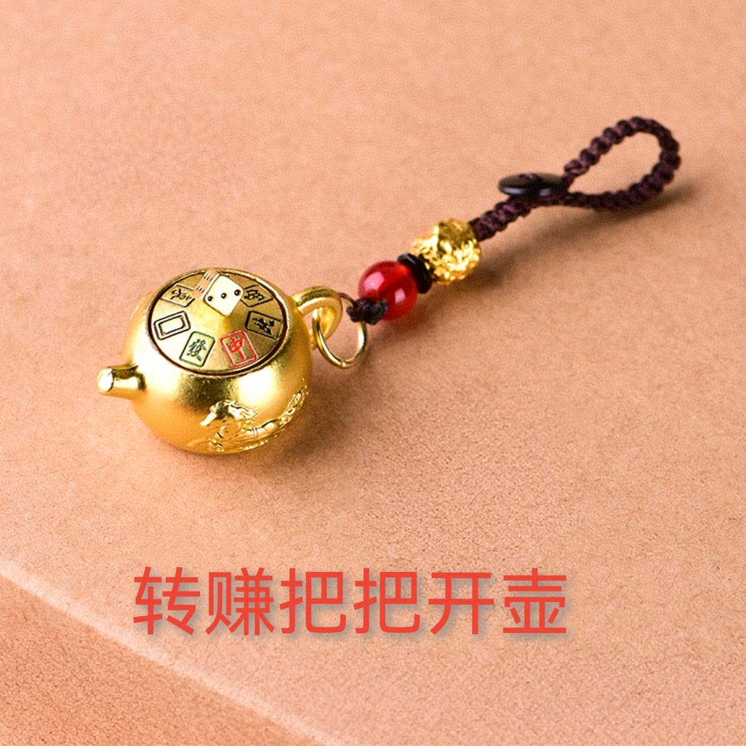 喇咯哩小店