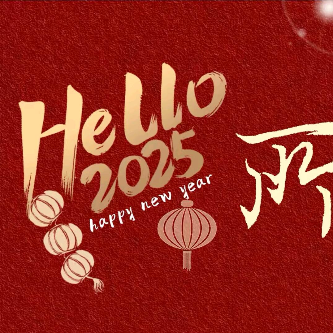会飞的鱼