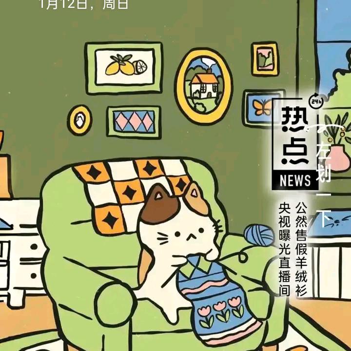 美丽