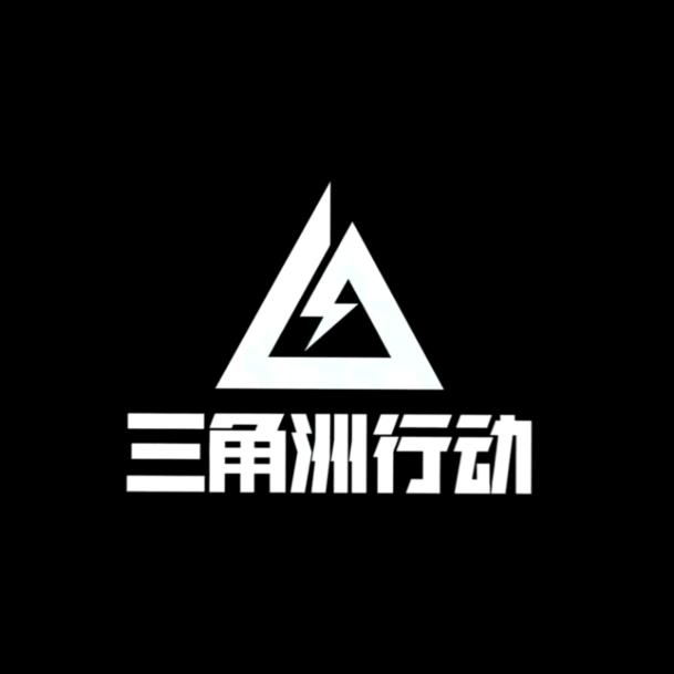 猜
