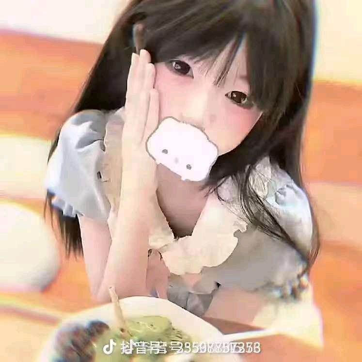 我妹夫