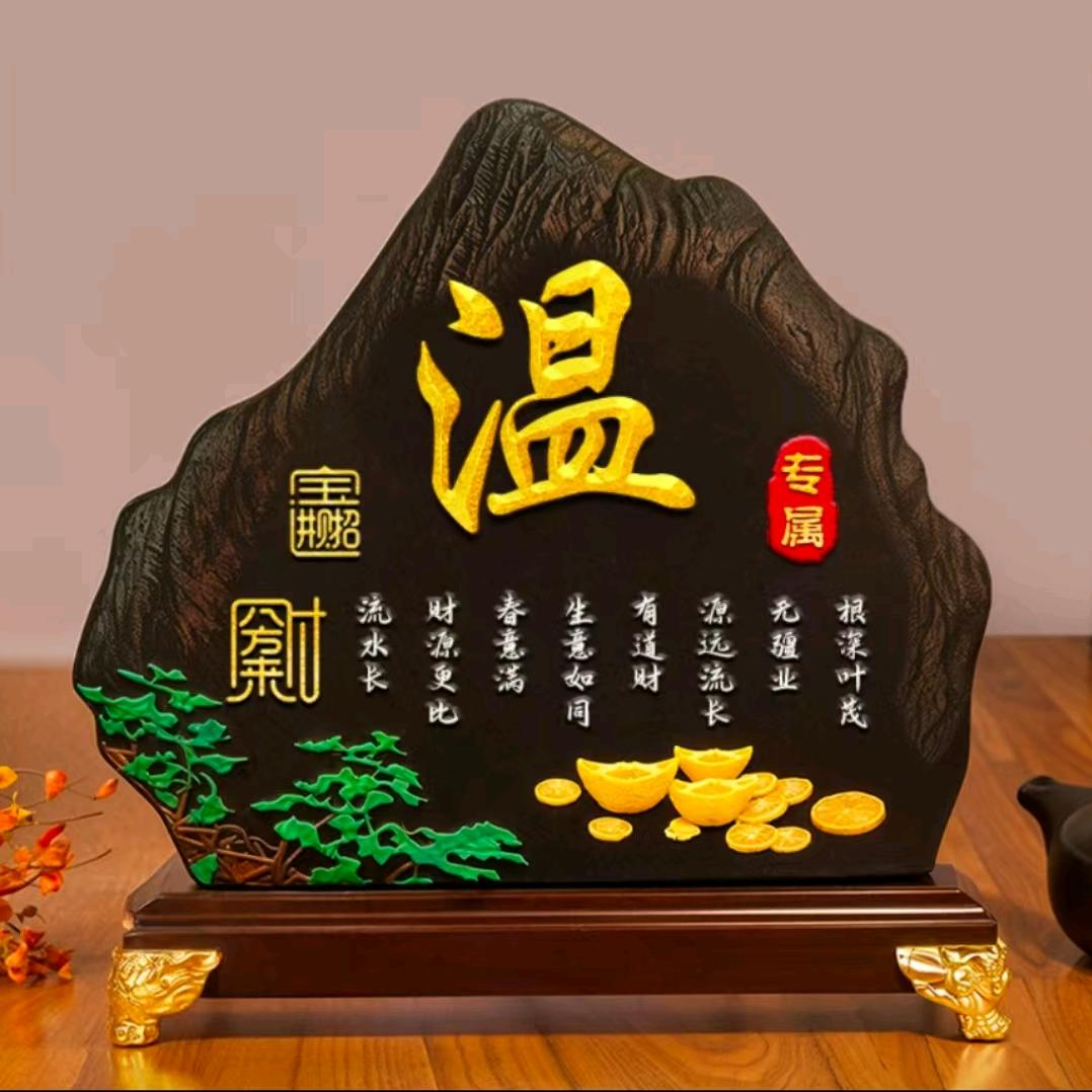@随性