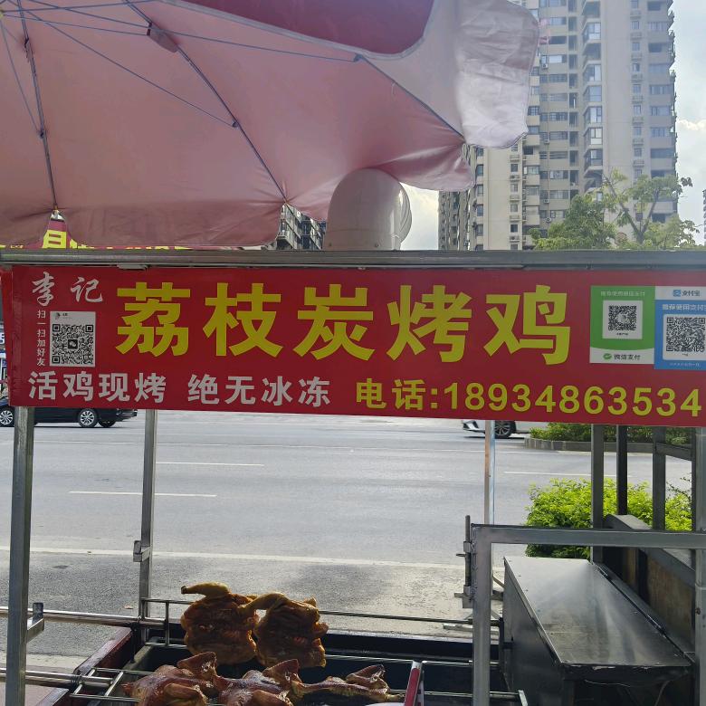 他们都叫我丹姐姐