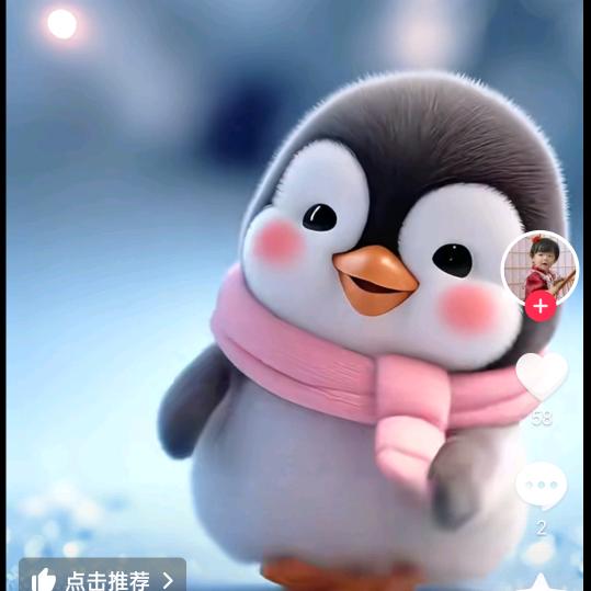 @走起