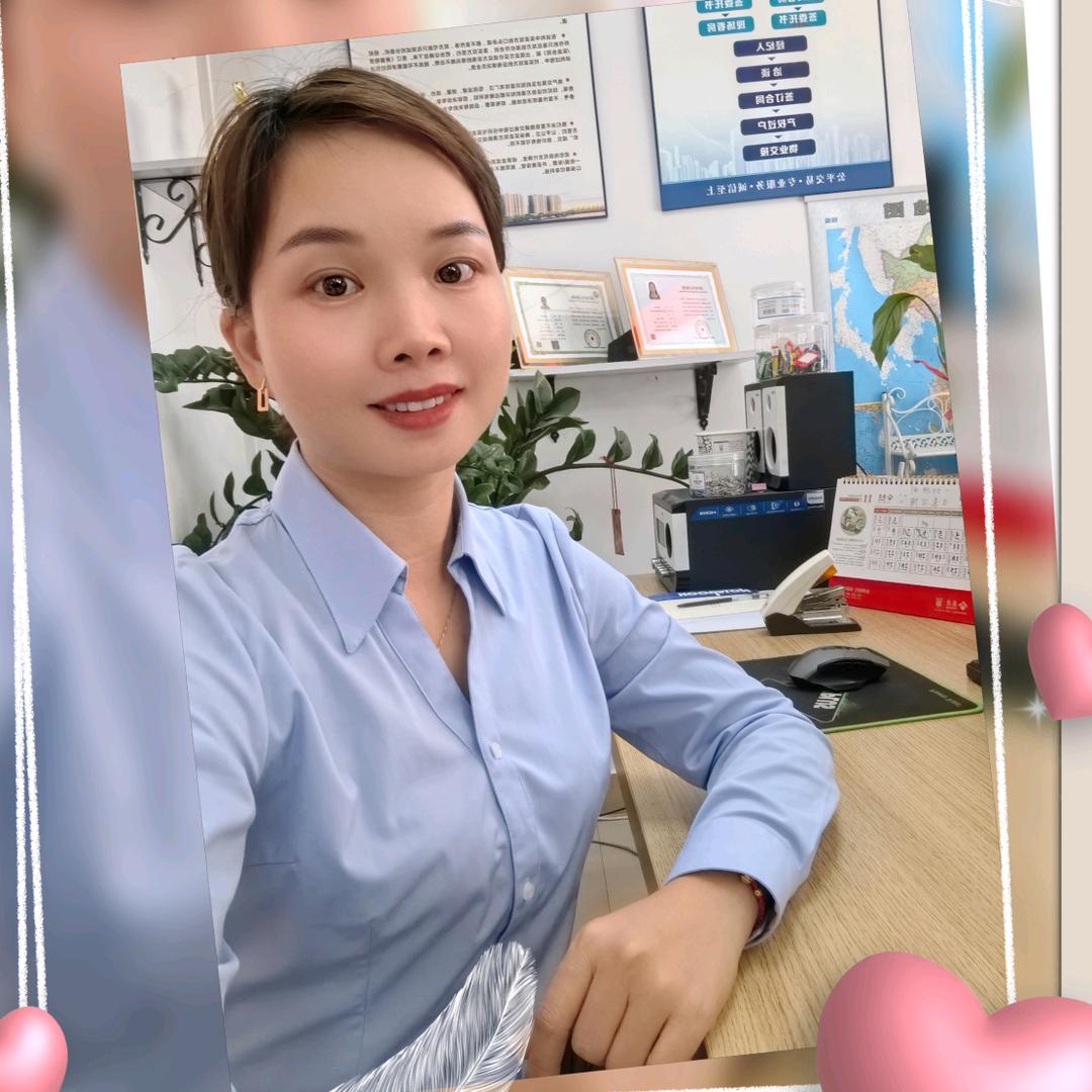 华丽不易