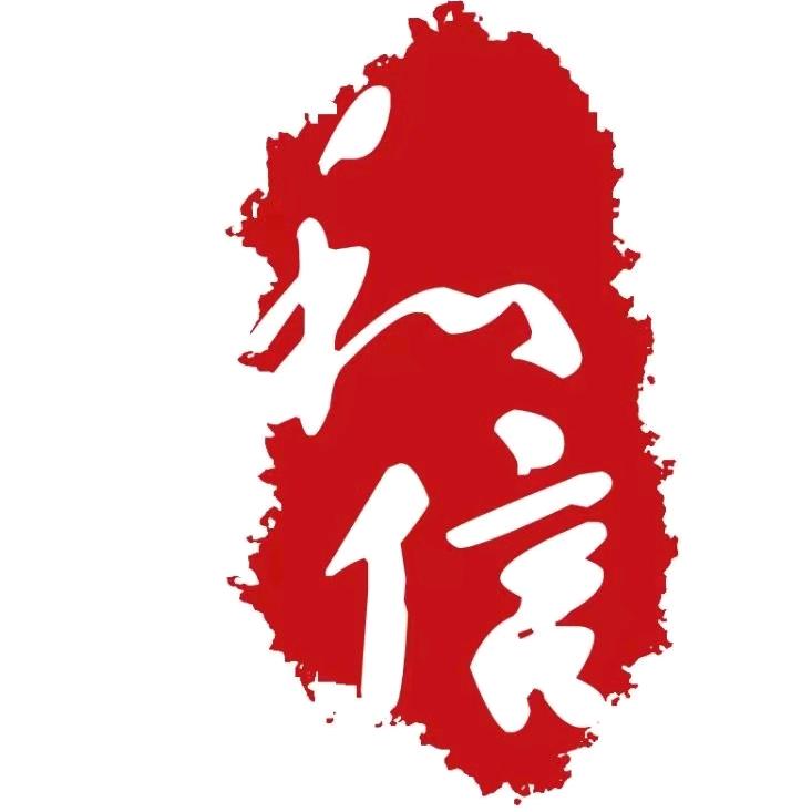 保定单招孙老师