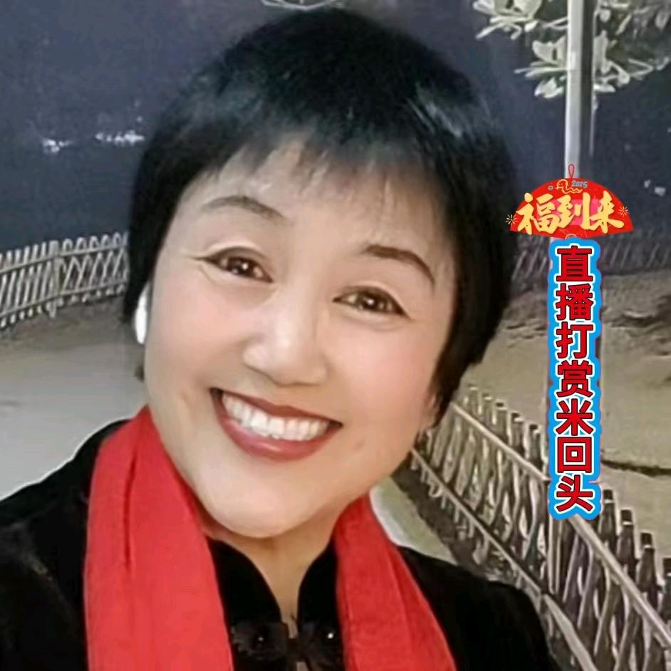 东姐小