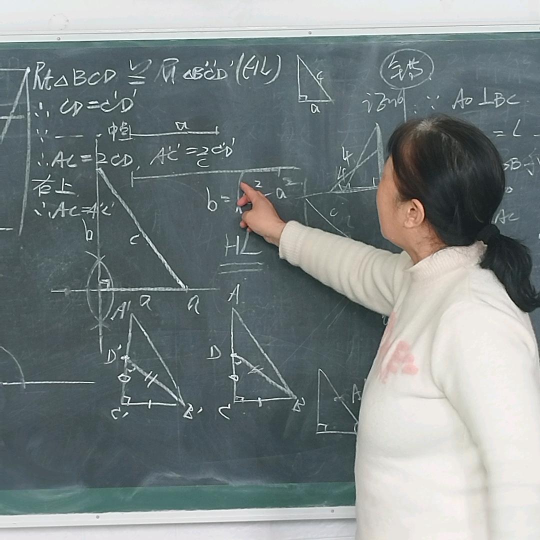 唐爱梅