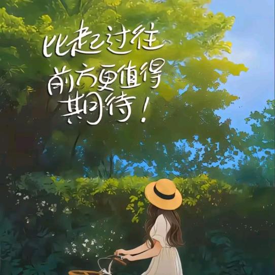 爱和不爱，只多了一个字