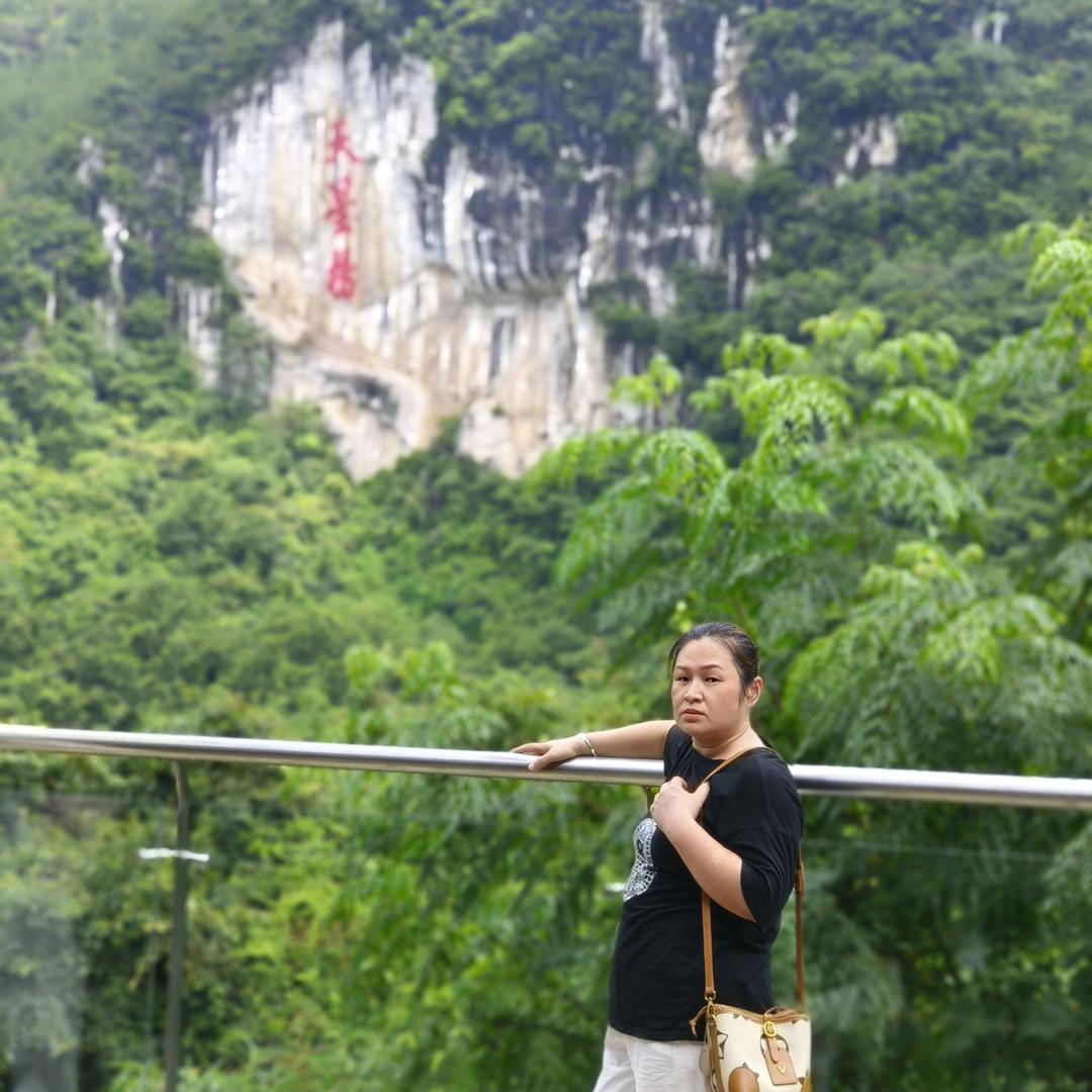芳姐~广州妇儿中心
