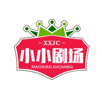 小小剧场🌈🌈