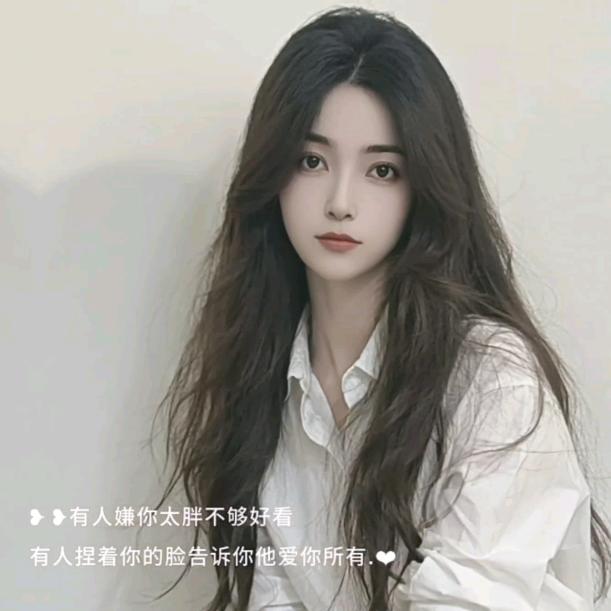 哇！是李李呀！哈哈