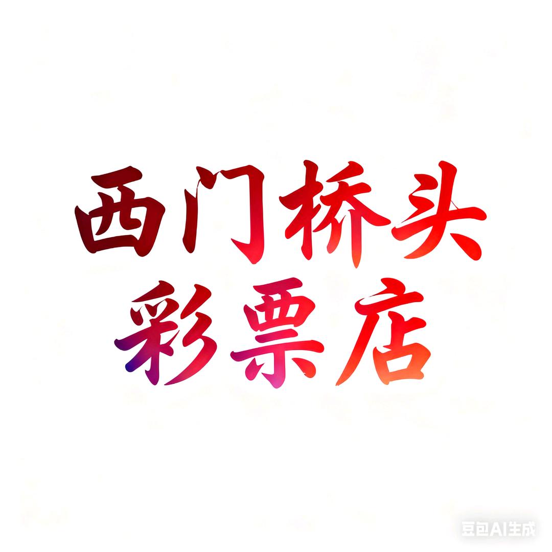 YI888888LI888888