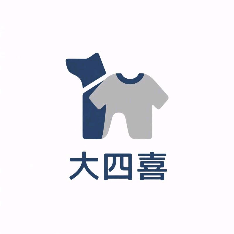 大四喜宠物衣服