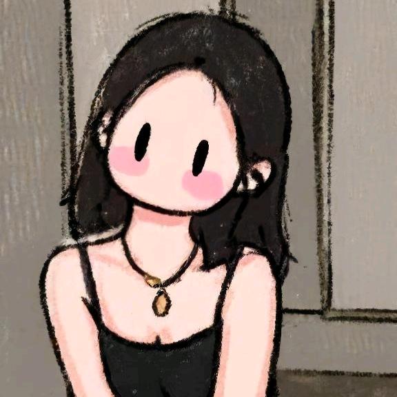 Jie