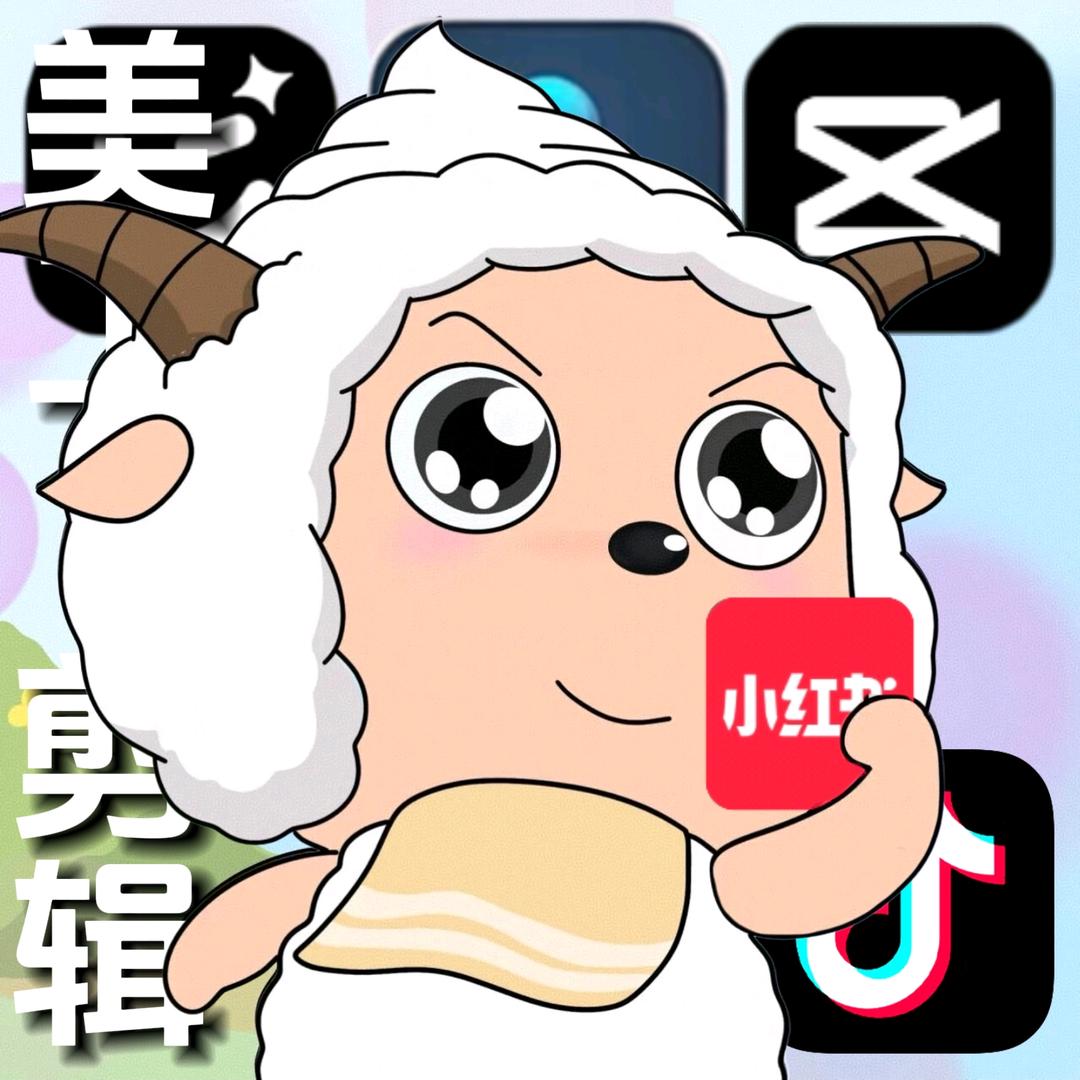 比多