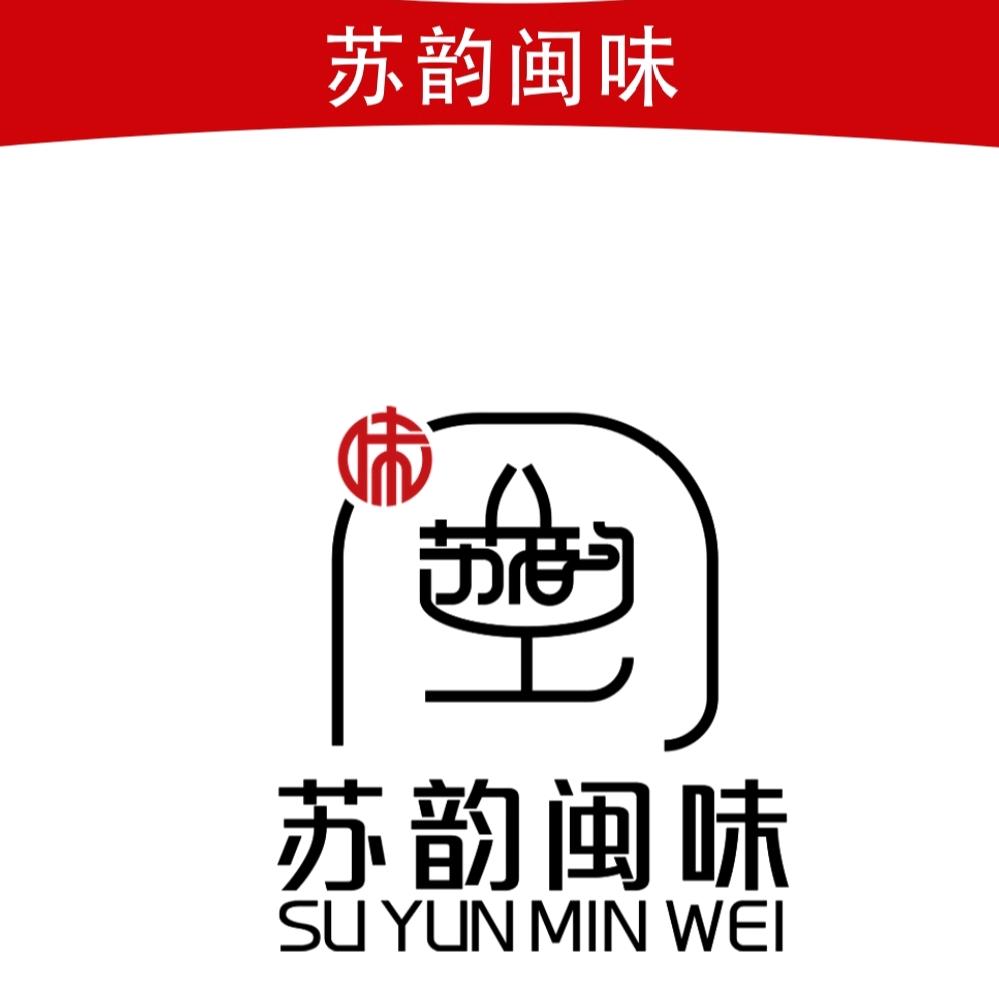 无锡苏韵闽味